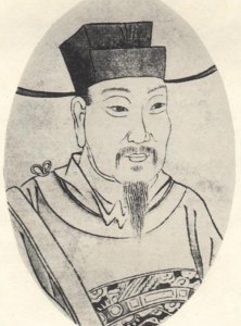 ​方孝孺为什么被诛十族（方孝孺被诛十族的历史真相 ）