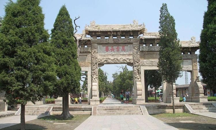 大家知道孔子故乡曲阜怎么读吗