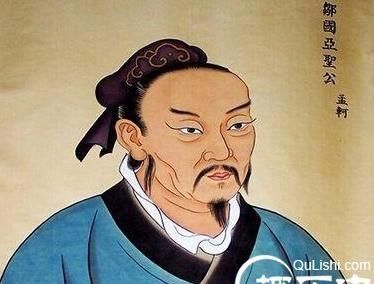 孔子的故乡，孔子的家乡是哪啊？图3