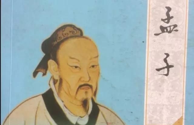 孔子的故乡，孔子的家乡是哪啊？图7