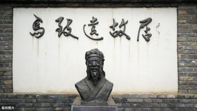​汉宫秋的主人公是谁（汉宫秋讲了一个什么样的故事情节）