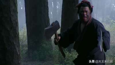 ​水浒传中沂岭杀四虎的是谁（体现了他的什么性格）