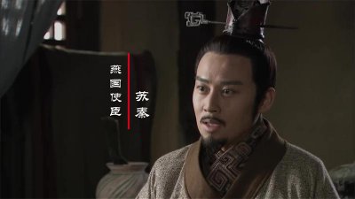 ​鬼谷子徒弟都有谁（鬼谷子的四大徒弟谁最厉害）