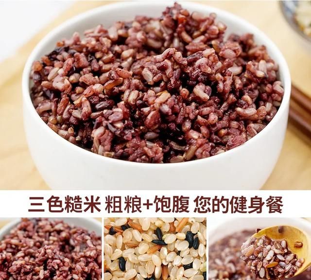 减肥的最佳碳水，减肥的人不能吃碳水么？哪些食物有优质碳水？图2