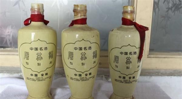古代过年会喝屠苏酒谁先喝,什么时候喝屠苏酒图6
