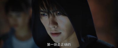 ​终极笔记塌肩膀是谁（塌肩膀仅是名叫张起灵吗）