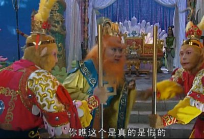 ​真假美猴王到底死的是哪个（灵山上死的是真孙悟空吗）