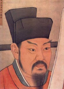​王安石登飞来峰的情感（表达了诗人王安石怎样的情感）