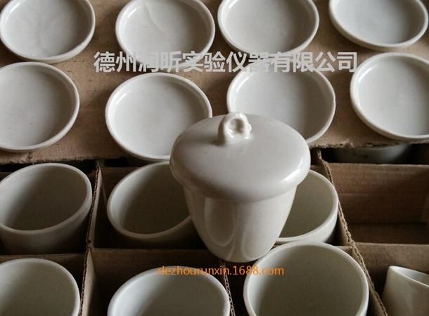 坩埚怎么加热到2000℃