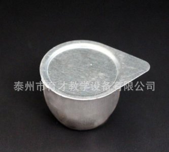 ​坩埚可以直接加热,蒸发皿和坩埚为什么可以直接加热