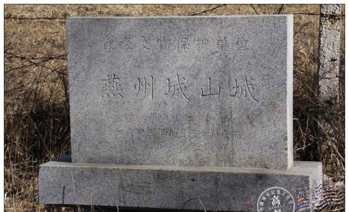 涿州为什么叫涿州