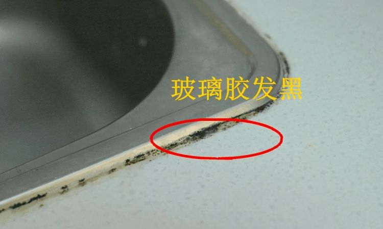 想换洗手盆但被玻璃胶牢牢的粘住了用什么能拿下来