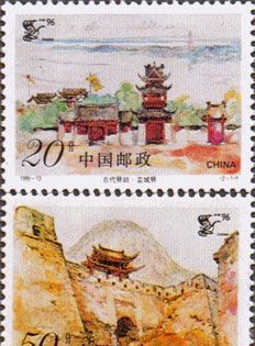 驿站在元代称做什么