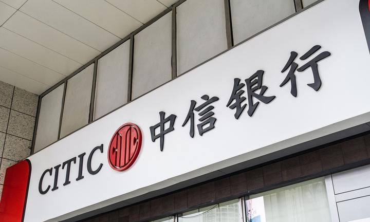 中国各大银行的客服电话要详细的