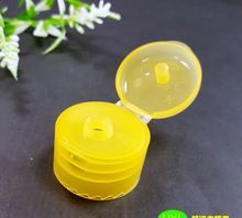 洗洁精的鸭嘴盖怎么打开