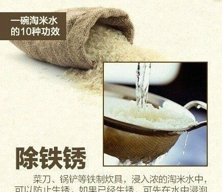 自来水出现浑水能吃,能用热水吗