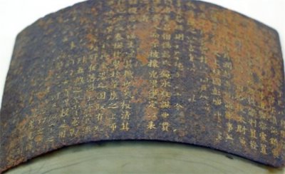 ​原来免死金牌作用这么多