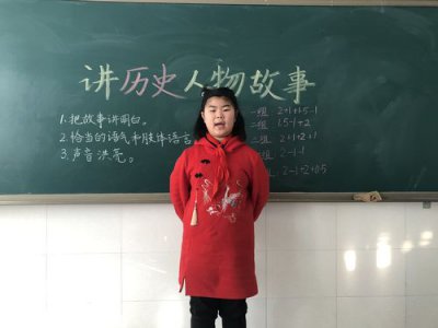 ​历史人物故事四年级（历史名人小故事）
