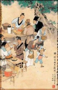 ​古代对厨师的称呼（古代对厨师的称呼有哪些）