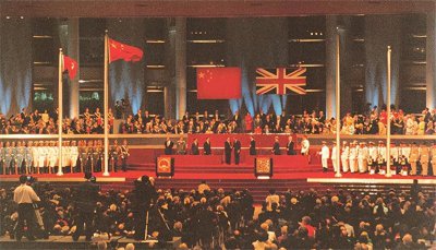 ​香港回归时间（香港回归历史背景简介）