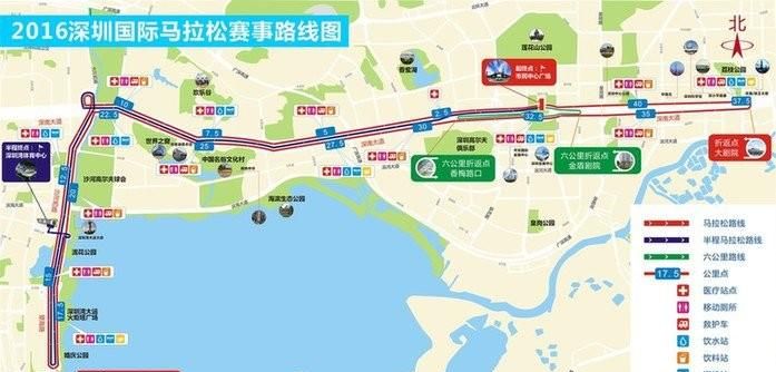 标准马拉松多少公里