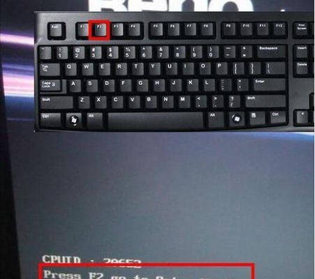 电脑bios是什么,电脑bios是什么东西图5