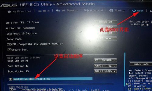 电脑Bios是什么