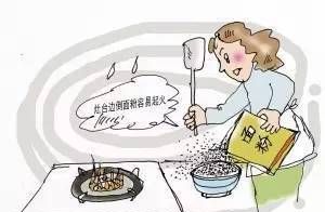 面粉遇火是否是会爆炸的