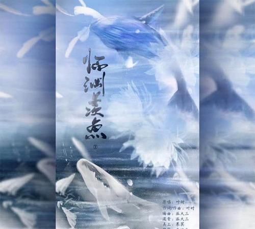 与其临渊羡鱼下一句是什么