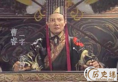 ​曹睿是怎么死的，曹睿的生父到底是谁