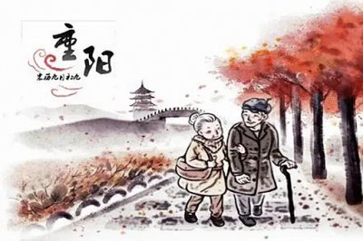 ​关于重阳节的诗词，有关重阳节的古诗词有哪些