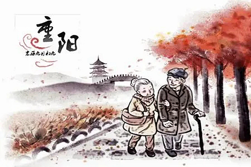 有关重阳节的古诗词五首(含赏析)