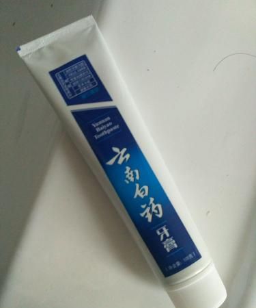 牙膏没拆封过期一个月能用么