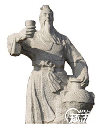 杜康是哪个朝代的人 杜康醉刘伶