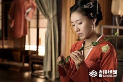 ​古代小妾的地位有多低，古代小妾有什么特权
