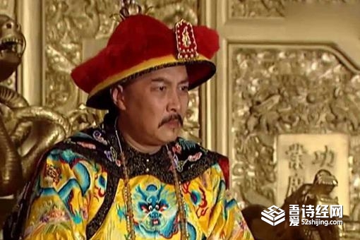雍正皇帝有没有篡改康熙遗诏 康熙为何传位四阿哥