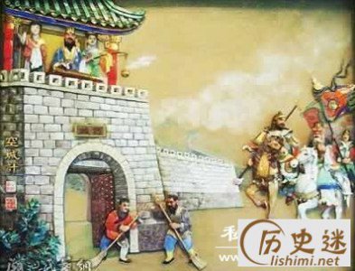 ​诸葛亮空城计的故事，“空城计”历史上是真的吗？