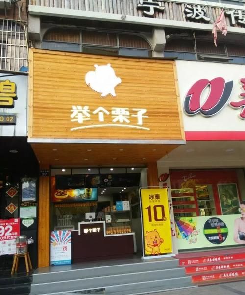 吉林省栗子文化传媒有限公司怎么样