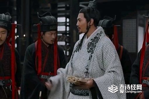 历史上太子丹怎么死的 太子丹和嬴政关系如何