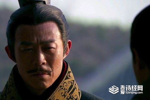 商鞅为什么被处死 结局难以避免