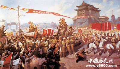 ​历史上北平是怎么被解放的，为什么说北平是和平解放的