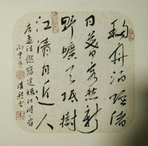​野旷天低树江清月近人全诗是什么(野旷天低树江清月近人的诗名)