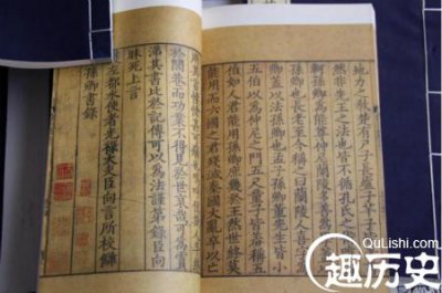 ​荀子的思想主张和著作，荀子的三大思想主张