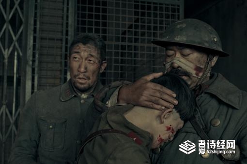 八佰原型故事介绍 八佰事件结局是什么