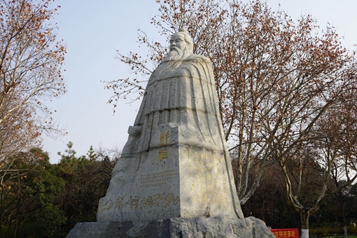 历史上真有彭祖这个人么?活了多少岁?