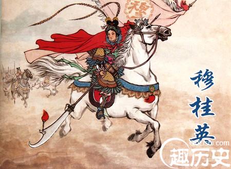 穆桂英.jpg