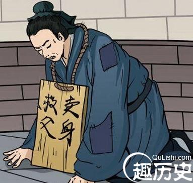 搜狗截图16年12月07日1454_134.jpg