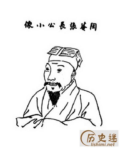 张岱