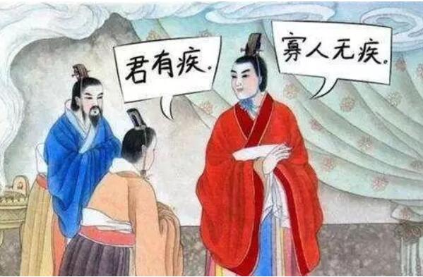 扁鹊见蔡桓公是什么故事 这个故事给了人们什么样的警醒