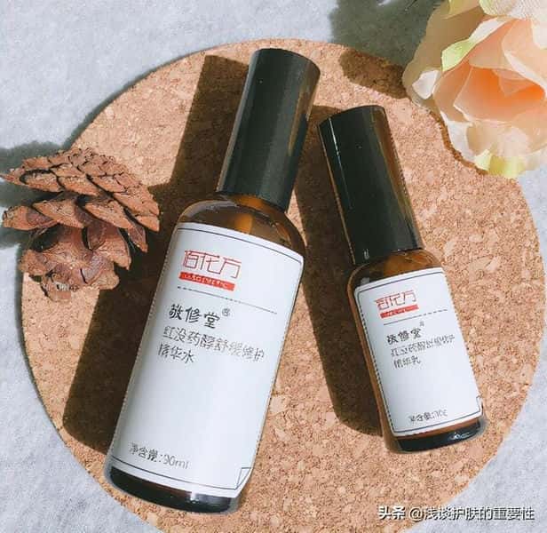 坚持用水乳皮肤会有什么样的改善（水乳是干嘛的）